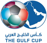 Coupe des Nations du Golfe